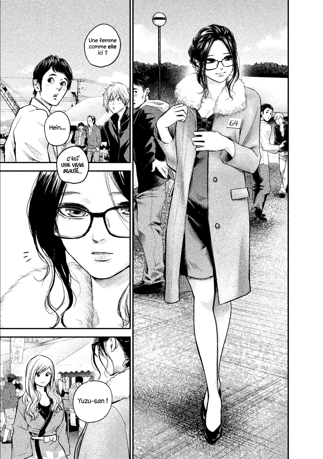 Read Hare-Kon vf Manga Online
