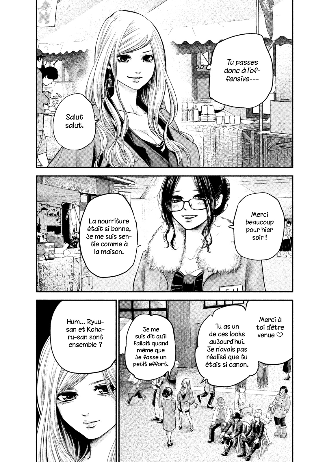 Read Hare-Kon vf Manga Online