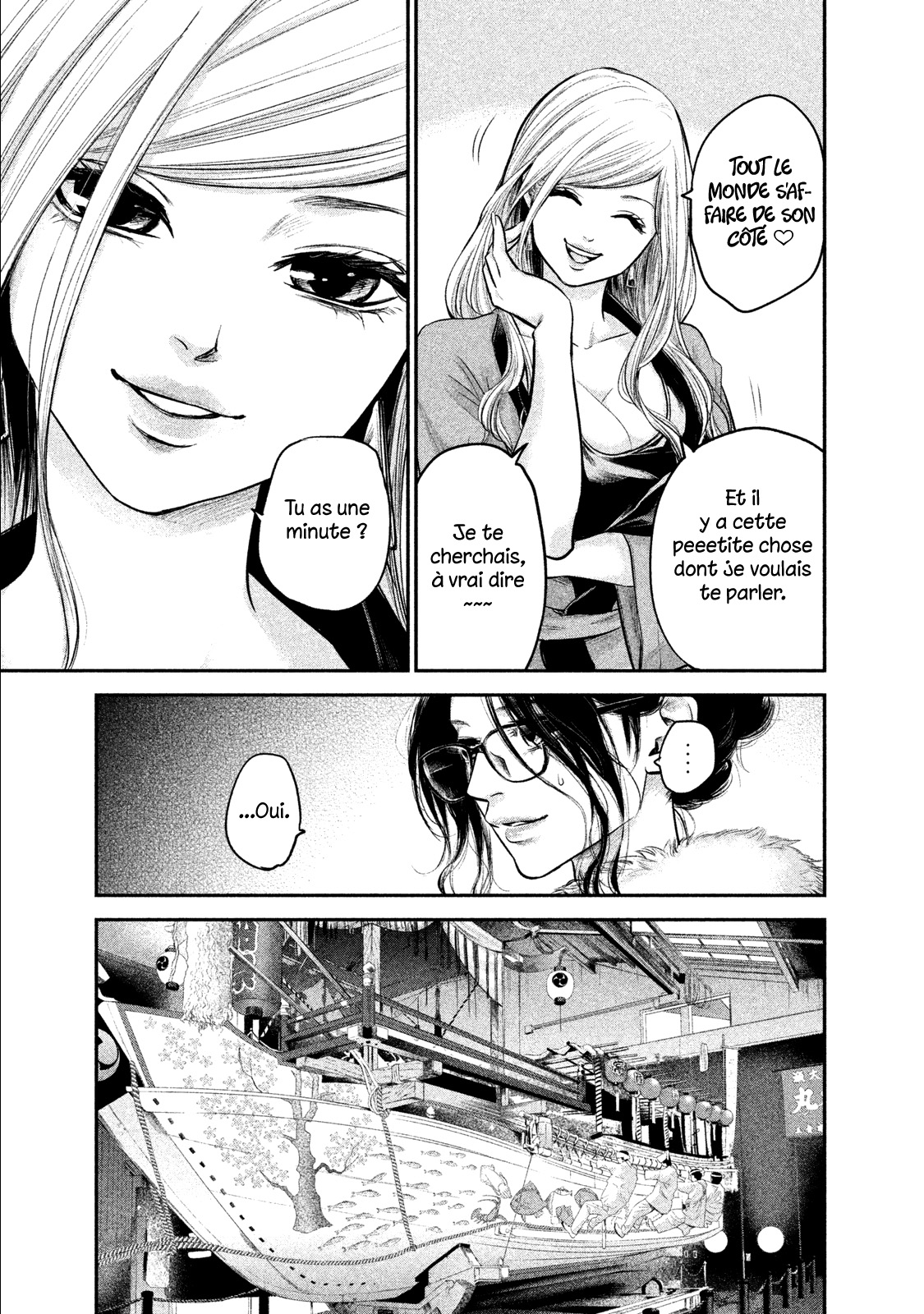 Read Hare-Kon vf Manga Online