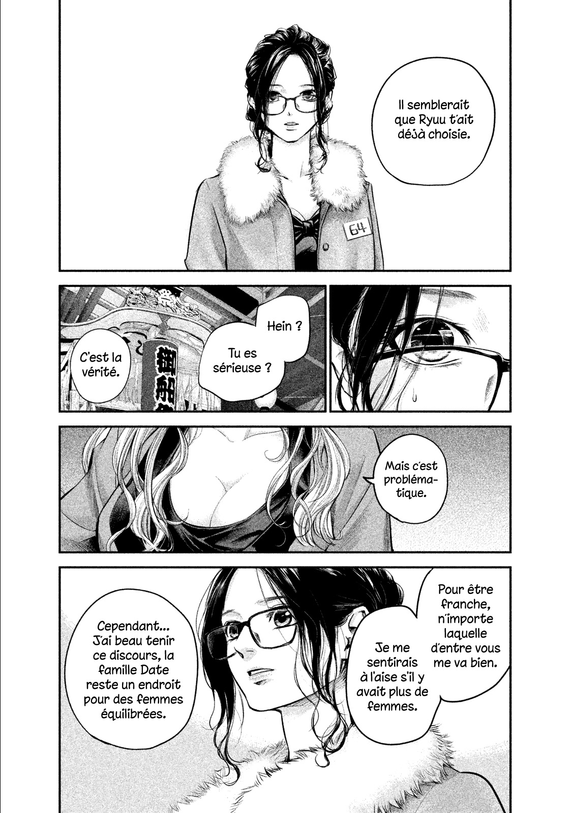 Read Hare-Kon vf Manga Online