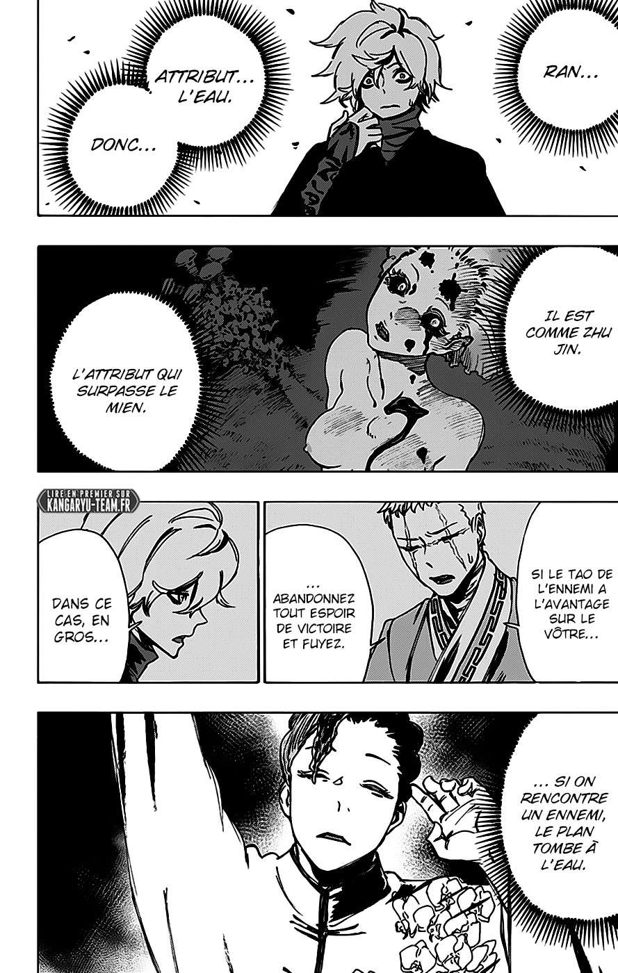 Read Hell’s Paradise VF Manga Online