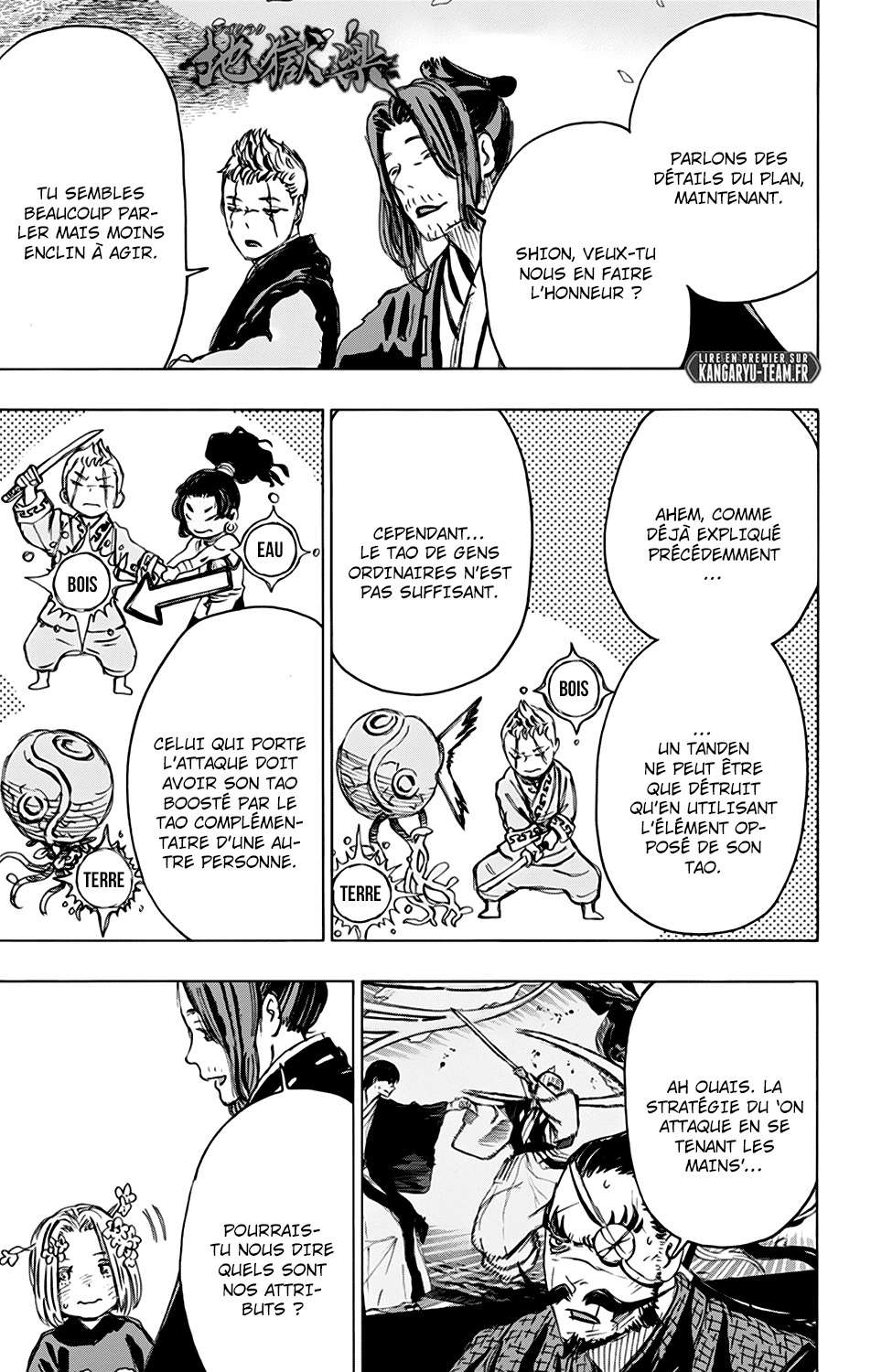 Read Hell’s Paradise VF Manga Online