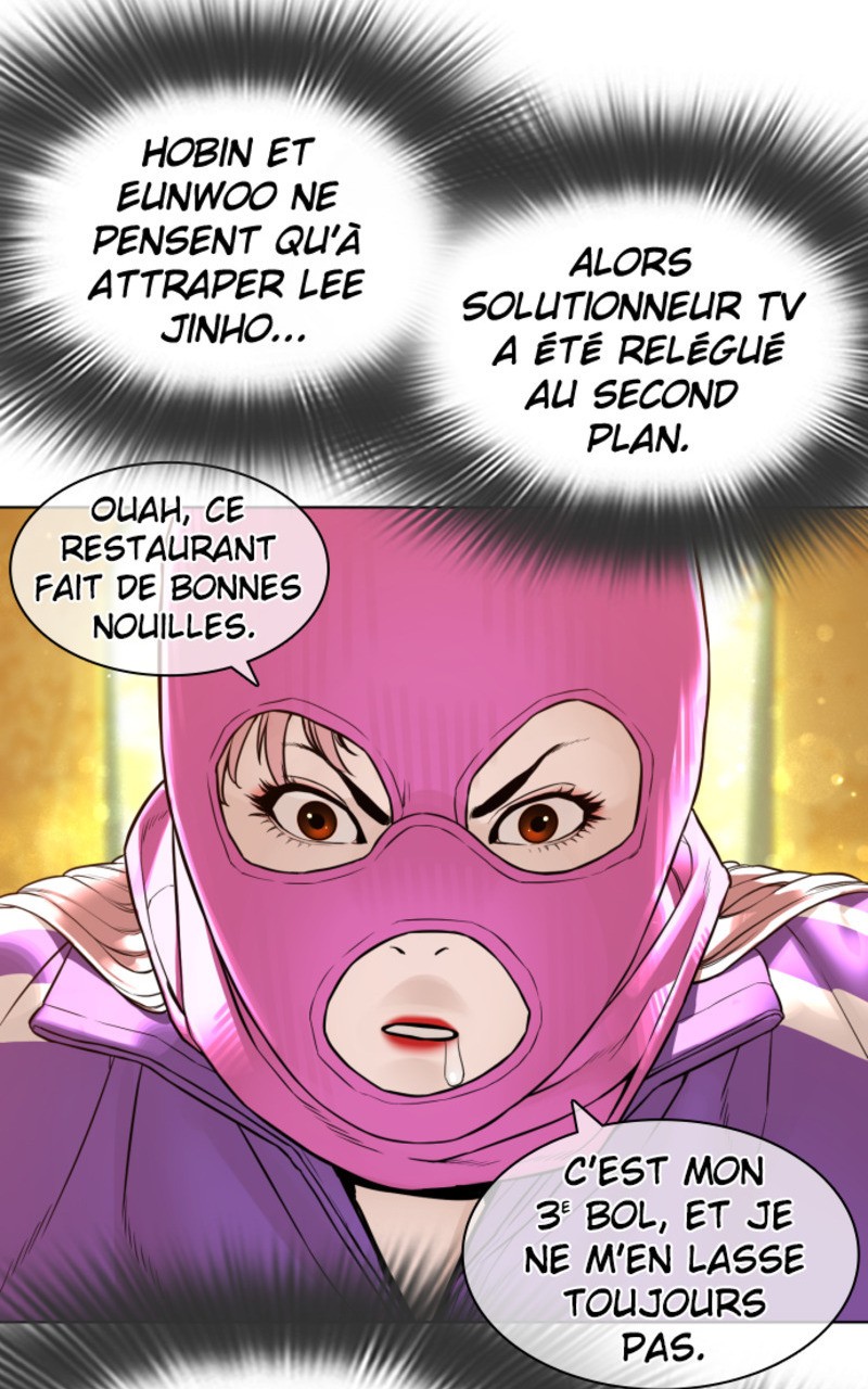 Read How To Fight vf Manga Online