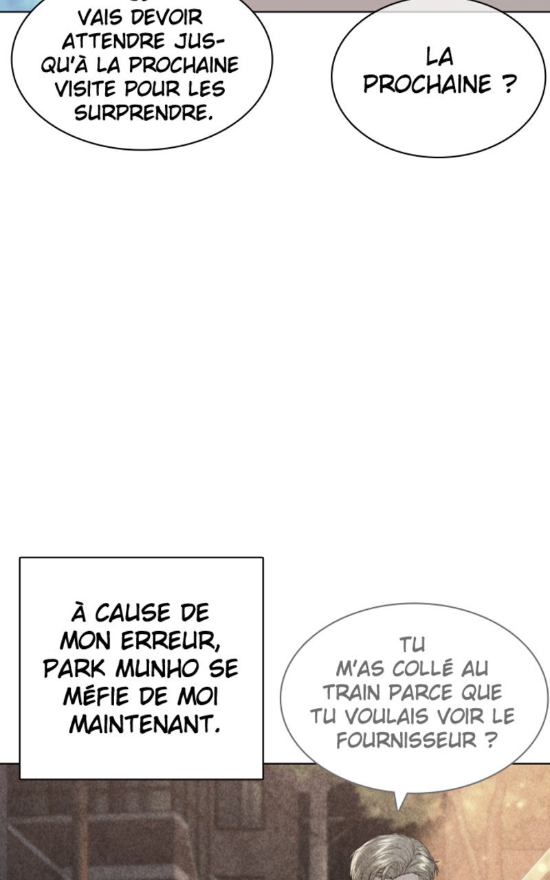 Read How To Fight vf Manga Online