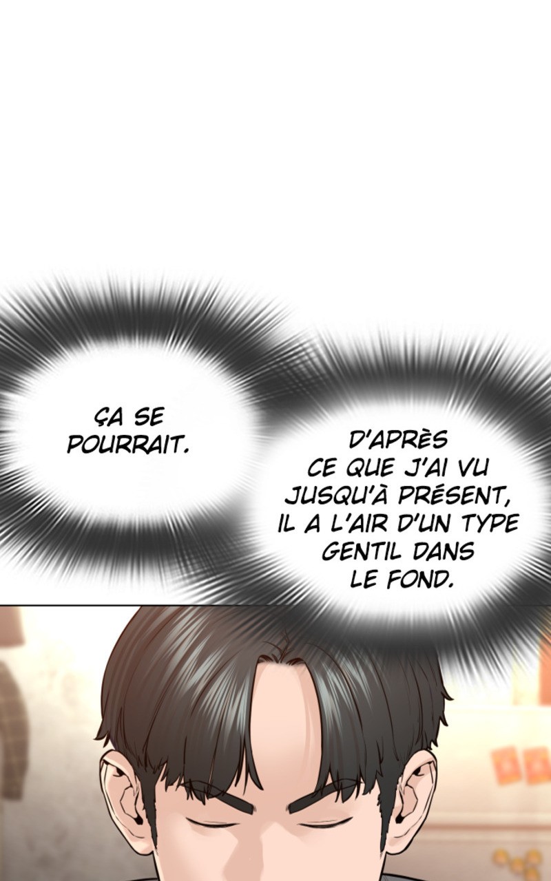 Read How To Fight vf Manga Online