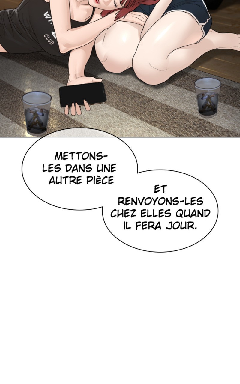 Read How To Fight vf Manga Online