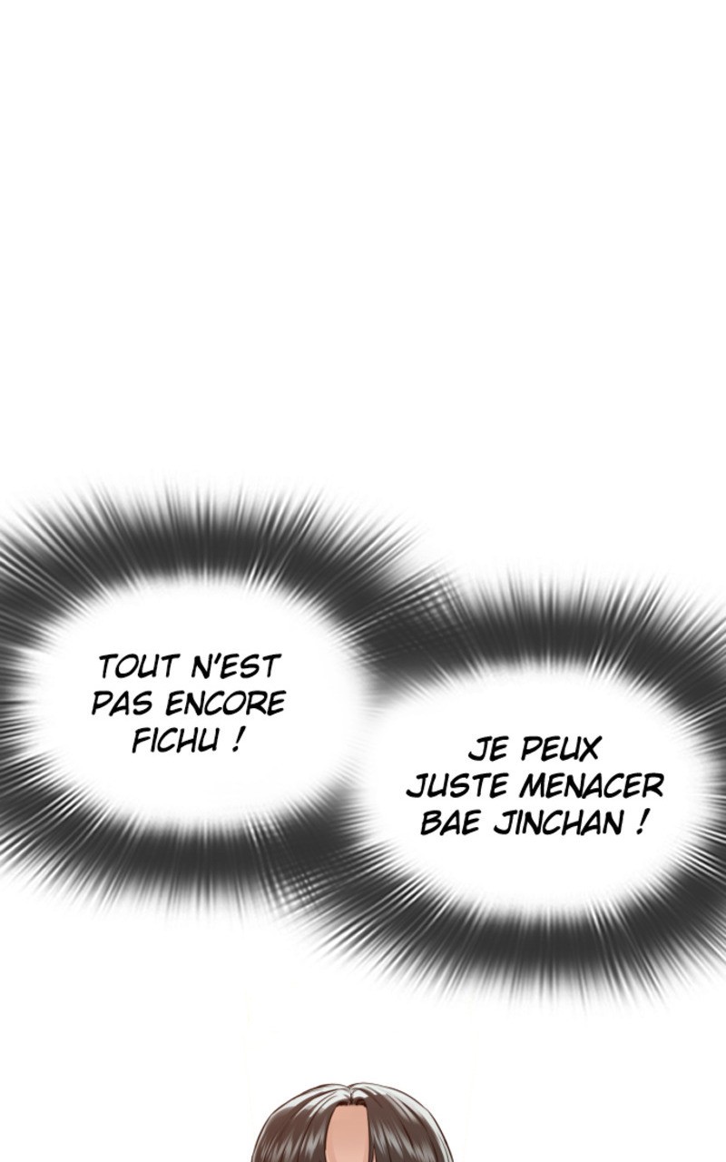 Read How To Fight vf Manga Online