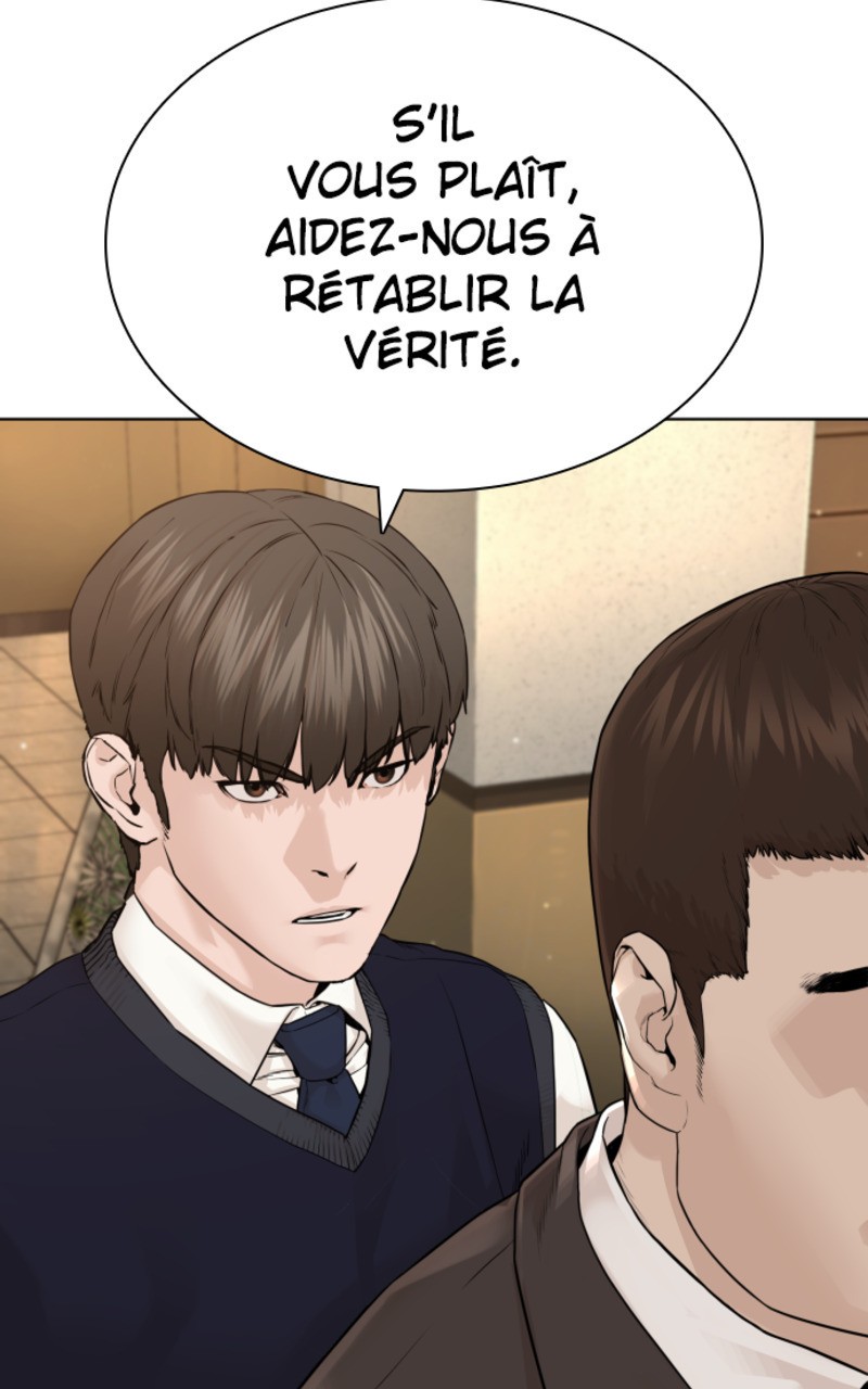 Read How To Fight vf Manga Online
