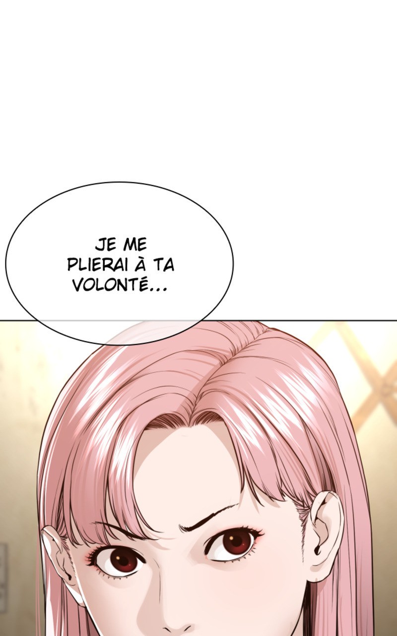 Read How To Fight vf Manga Online