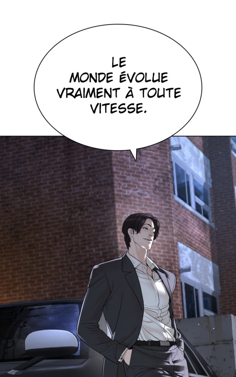 Read How To Fight vf Manga Online
