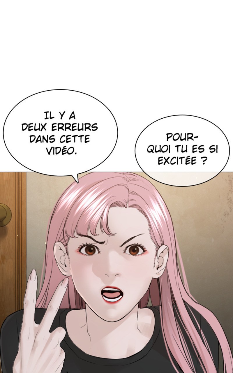 Read How To Fight vf Manga Online