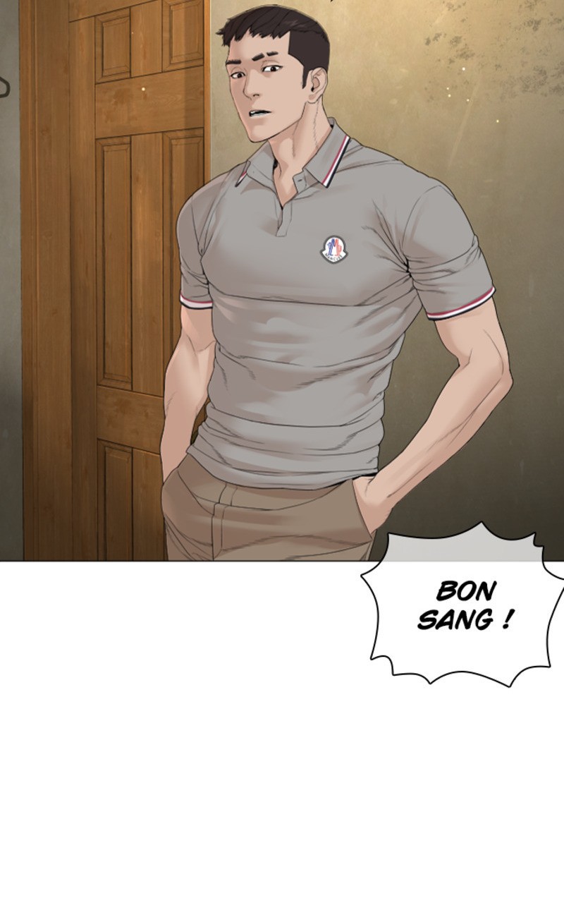 Read How To Fight vf Manga Online