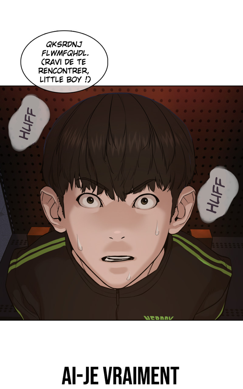 Read How To Fight vf Manga Online