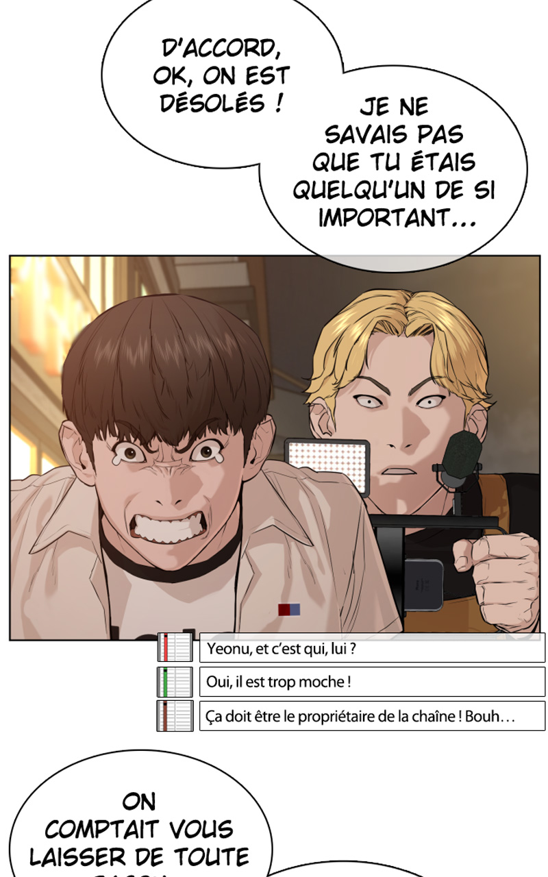 Read How To Fight vf Manga Online