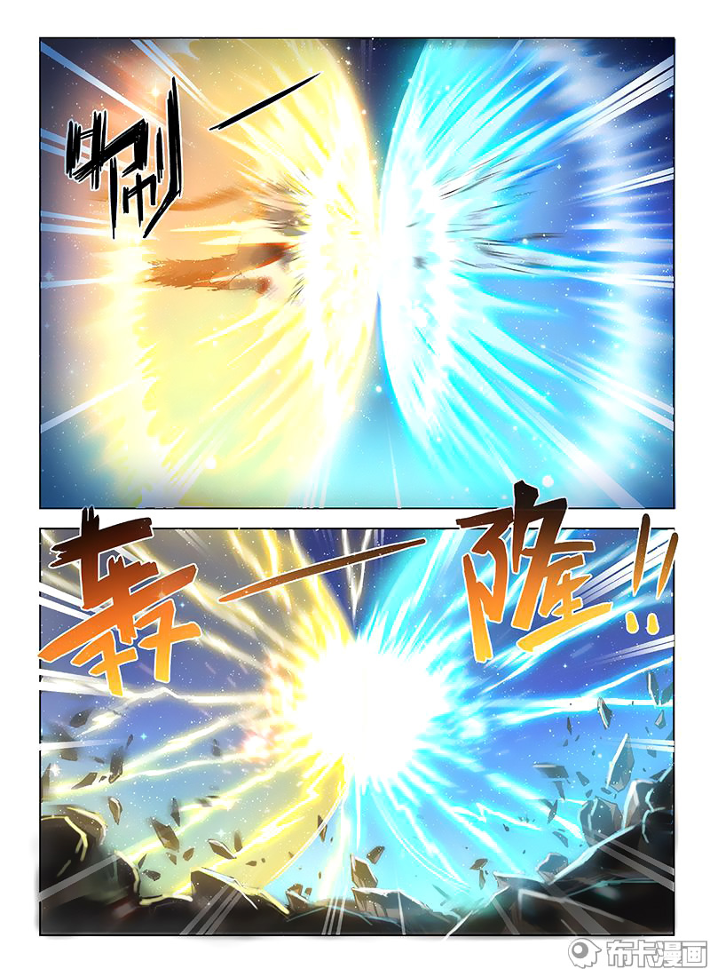 Read Hunter Age vf Manga Online