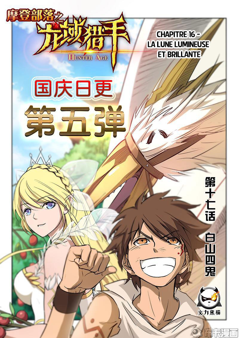 Read Hunter Age vf Manga Online