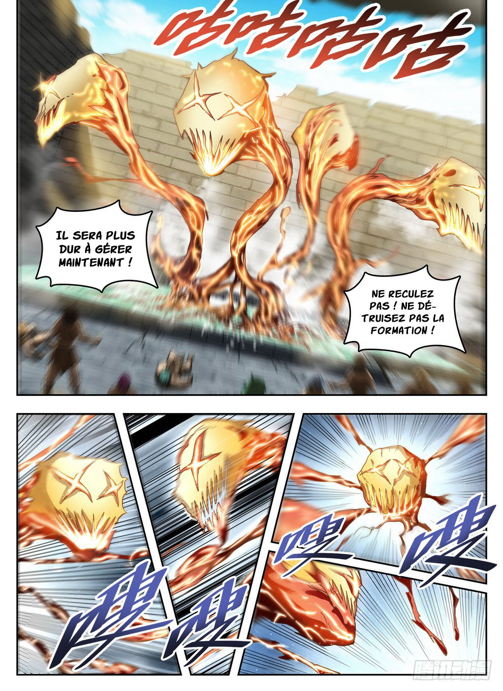 Read Hunter Age vf Manga Online