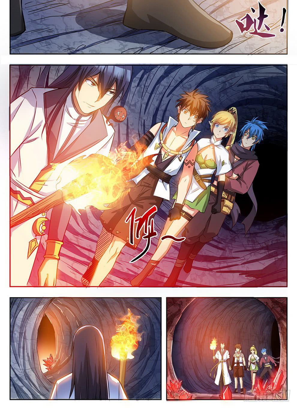 Read Hunter Age vf Manga Online