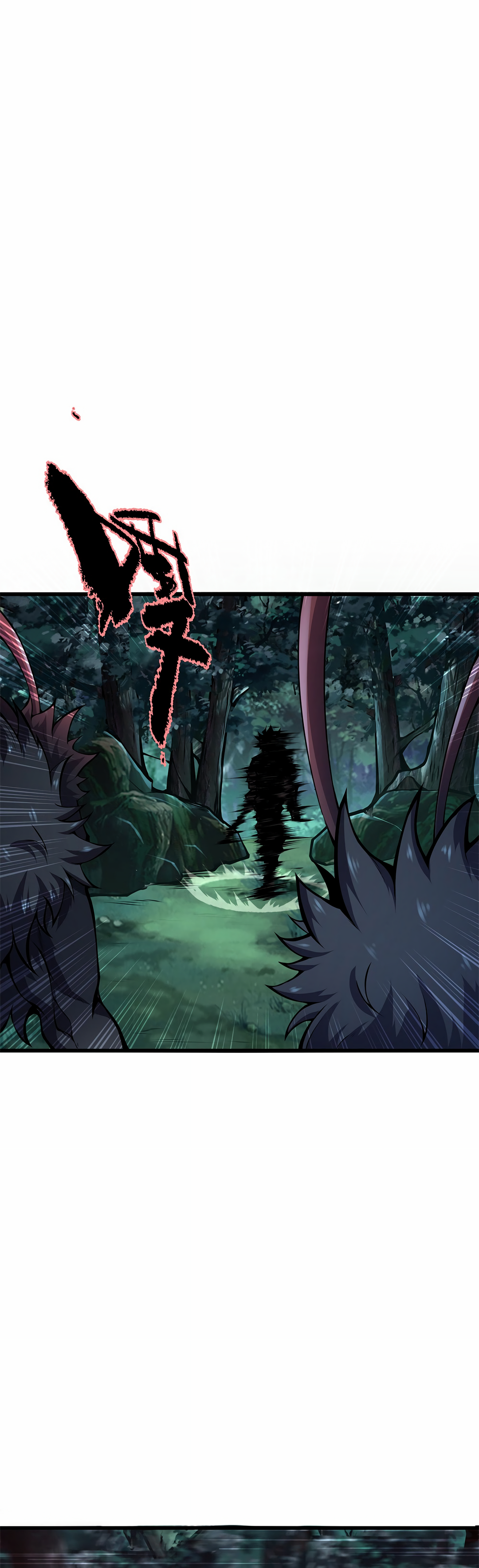 Read I Have To Be A Monster vf Manga Online