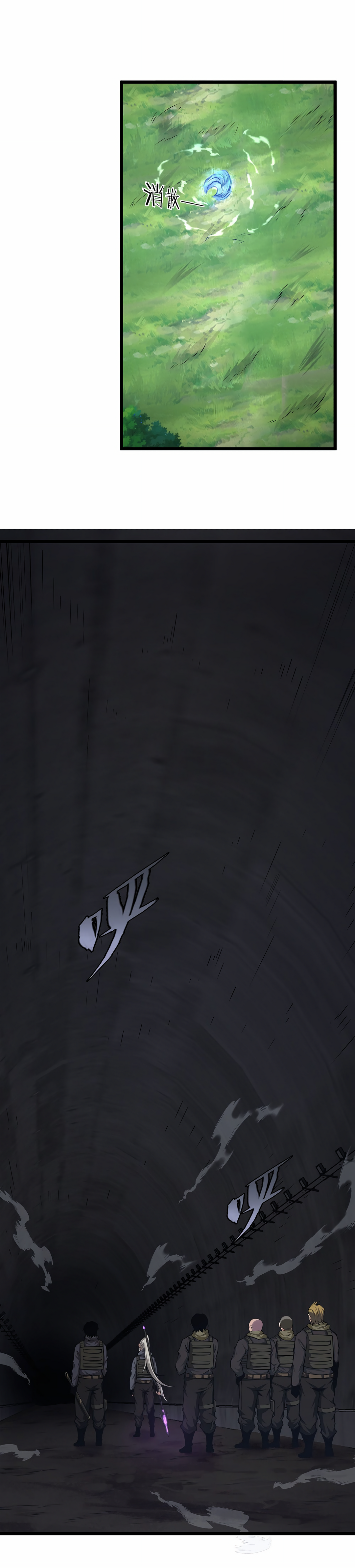 Read I Have To Be A Monster vf Manga Online