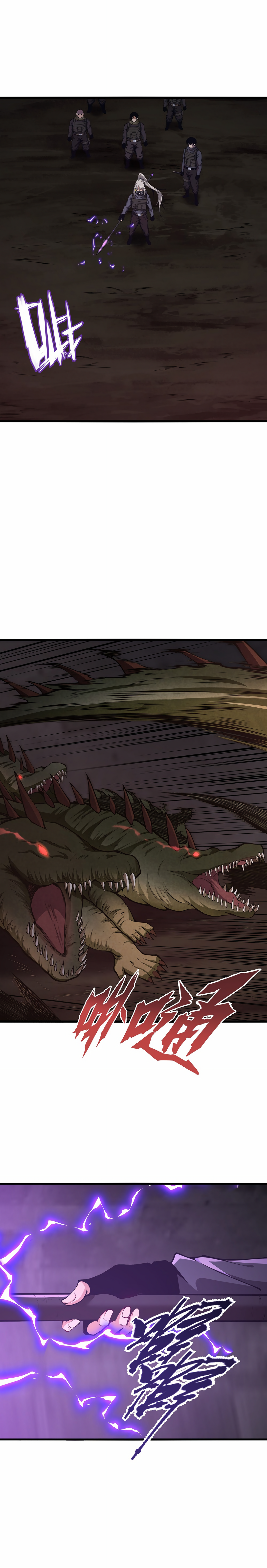 Read I Have To Be A Monster vf Manga Online