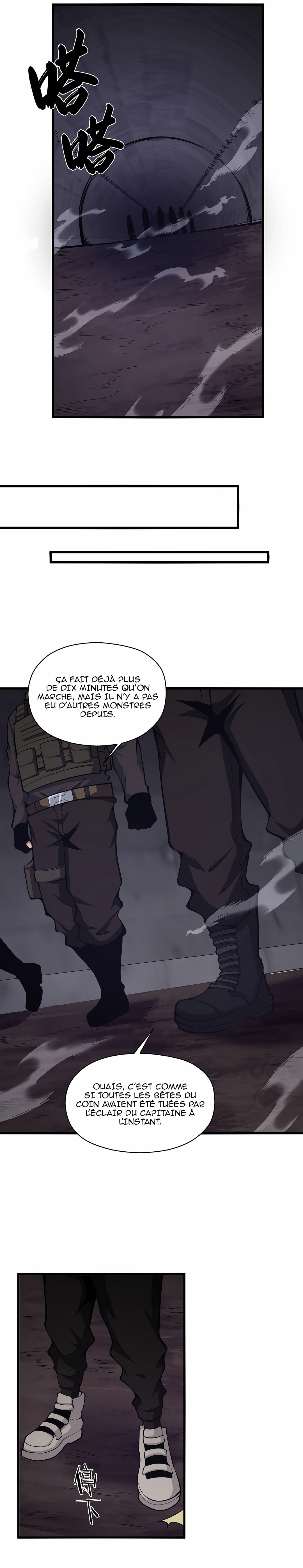 Read I Have To Be A Monster vf Manga Online