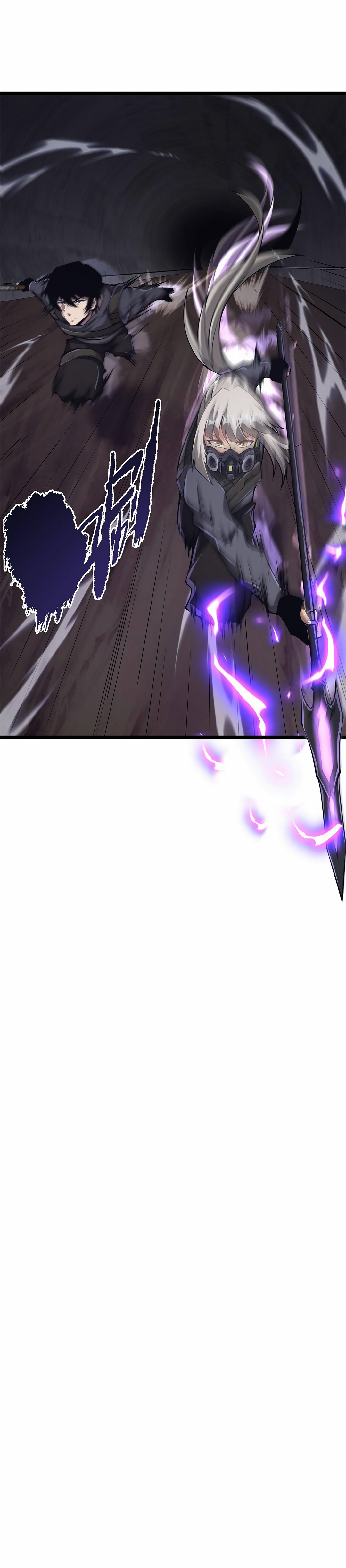 Read I Have To Be A Monster vf Manga Online