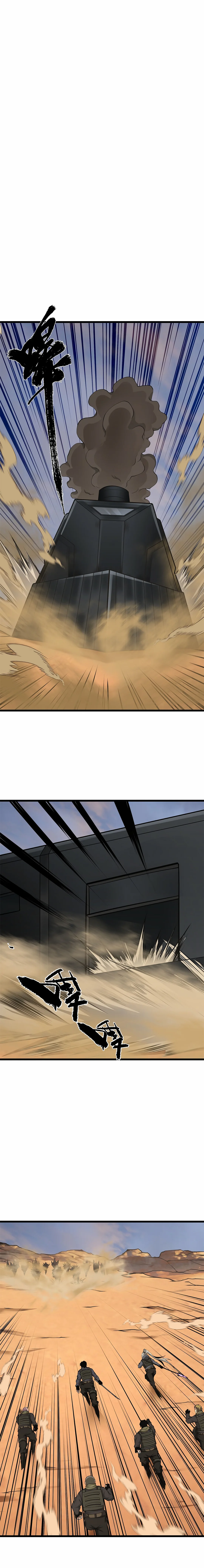 Read I Have To Be A Monster vf Manga Online