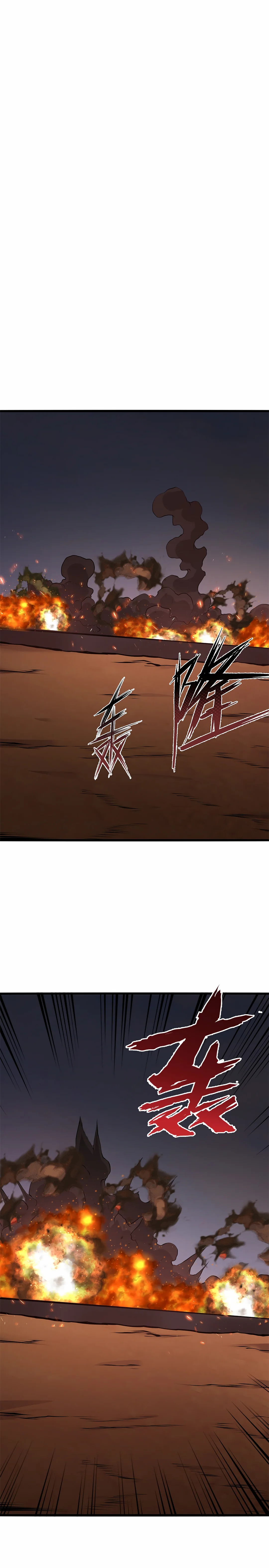 Read I Have To Be A Monster vf Manga Online