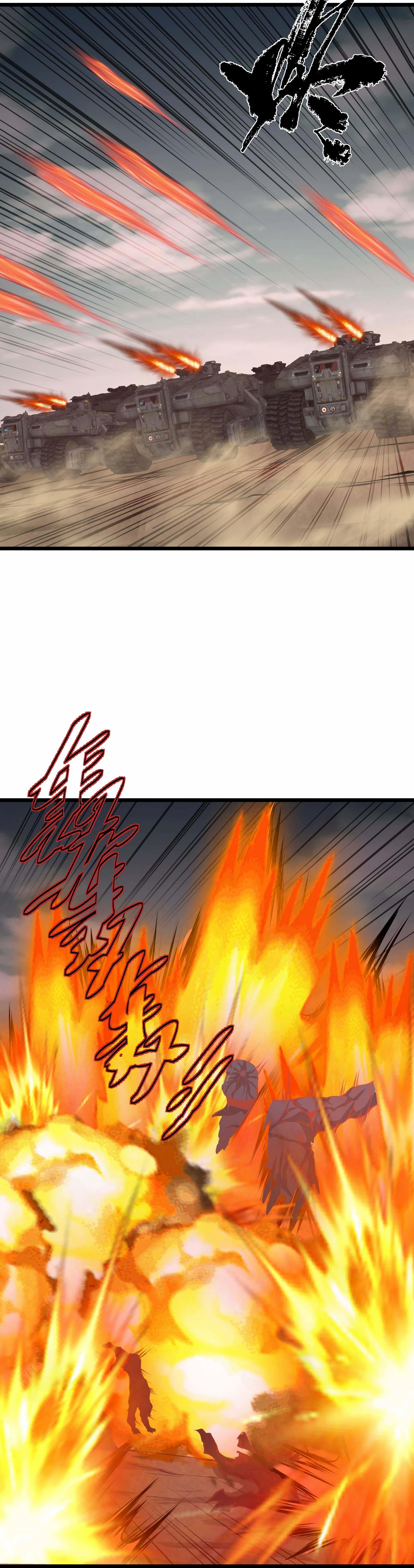 Read I Have To Be A Monster vf Manga Online