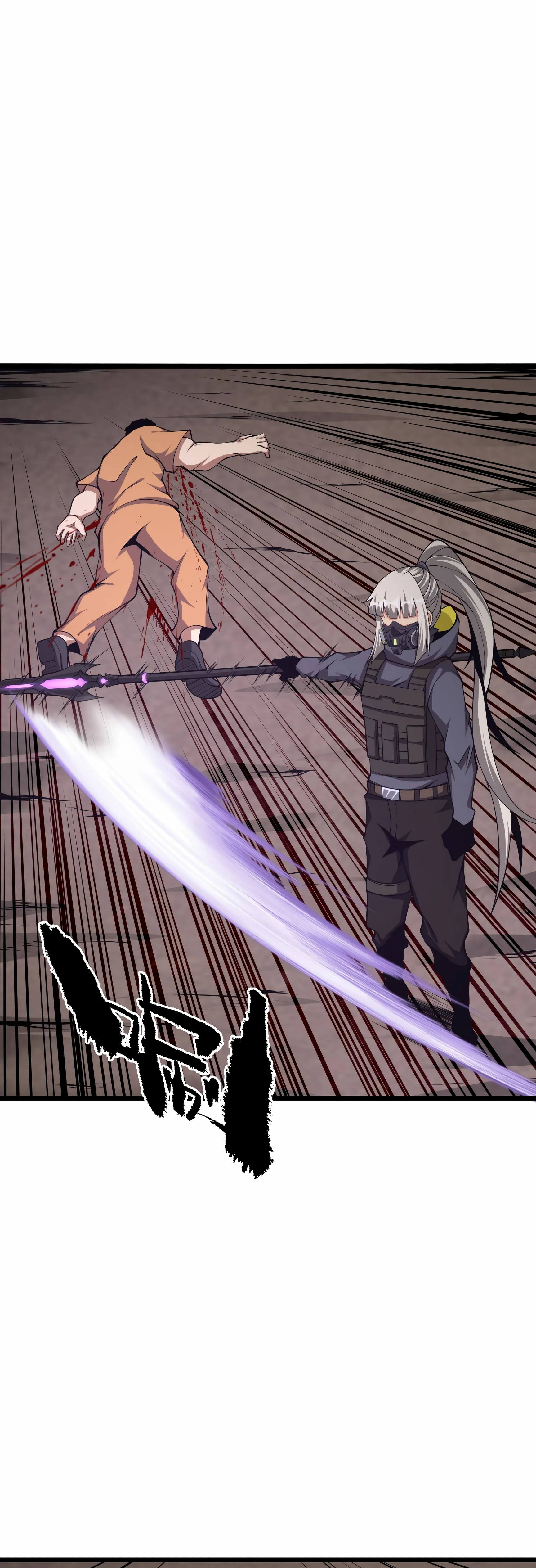 Read I Have To Be A Monster vf Manga Online