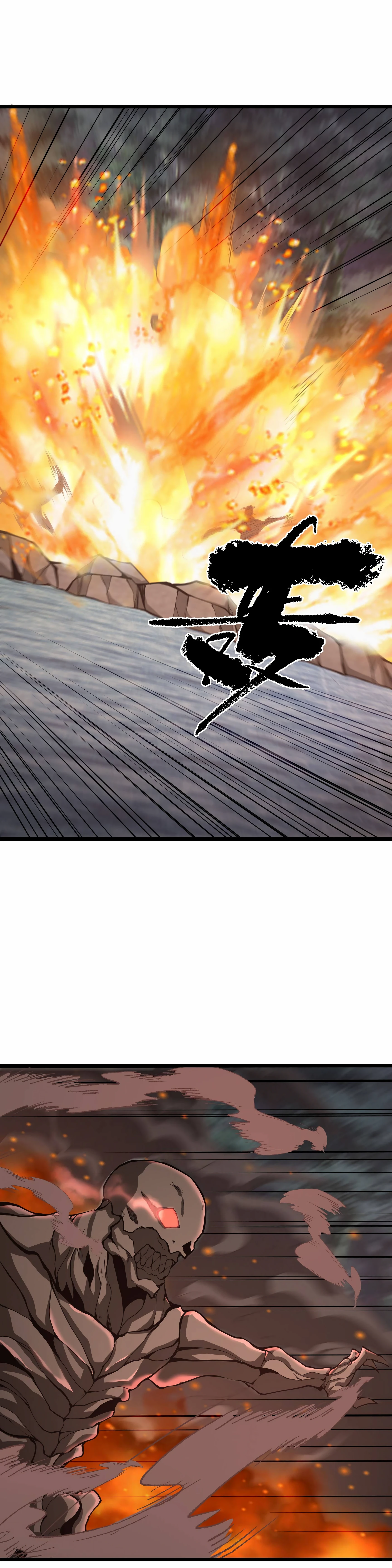 Read I Have To Be A Monster vf Manga Online