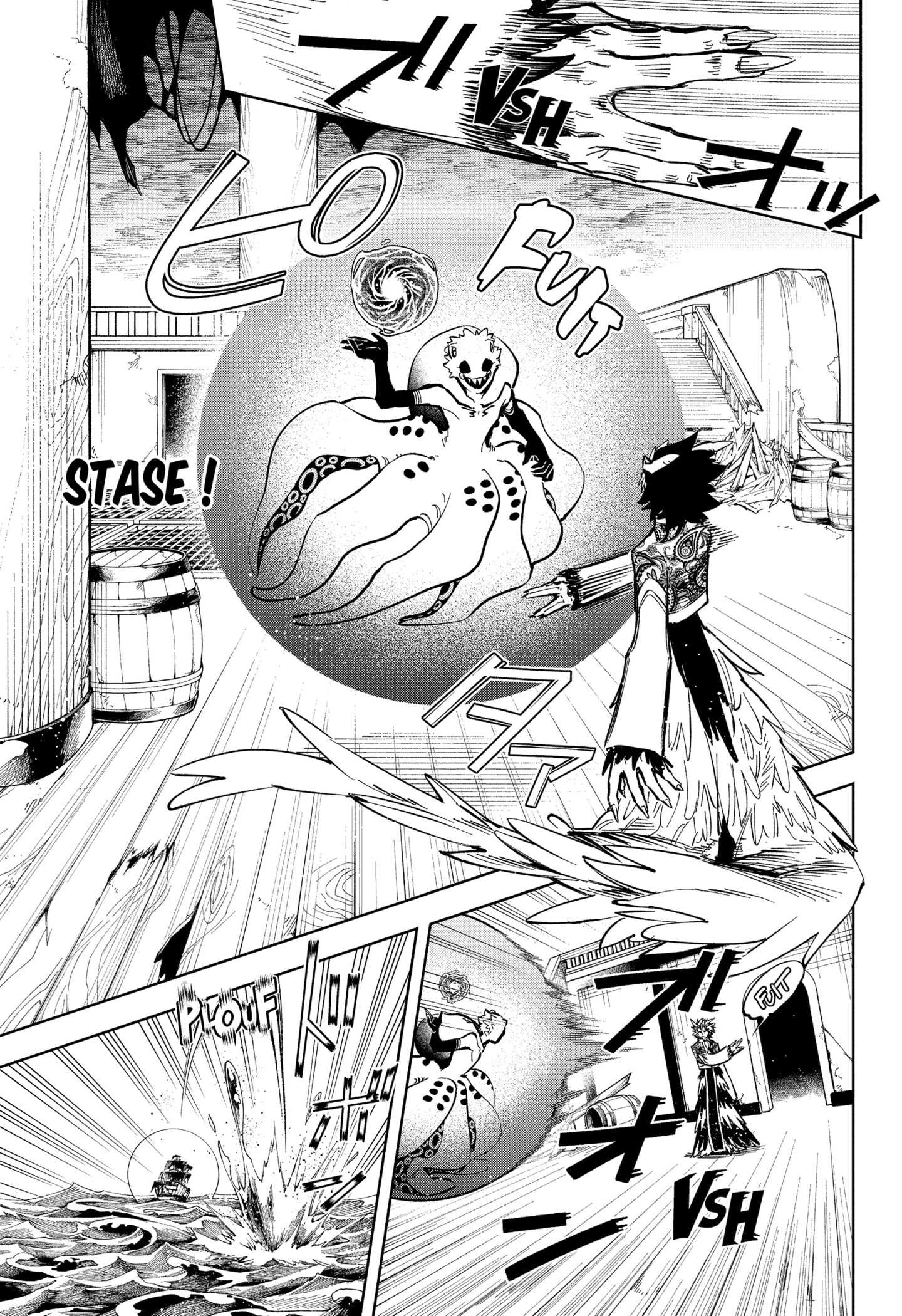 Read Ichi the Witch vf Manga Online