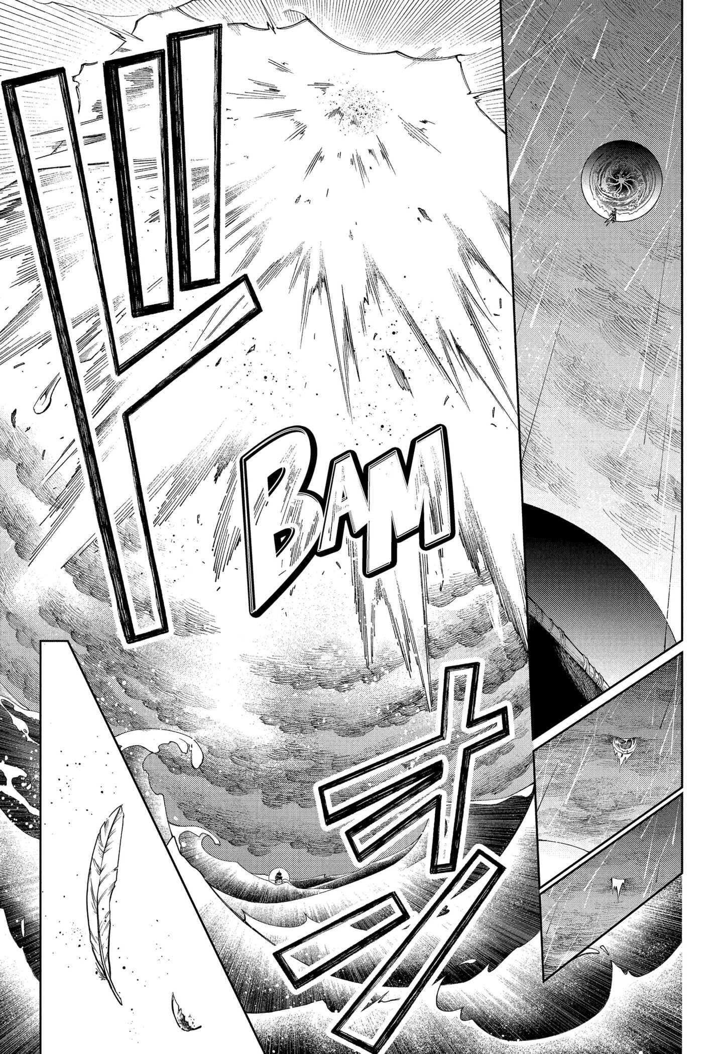 Read Ichi the Witch vf Manga Online
