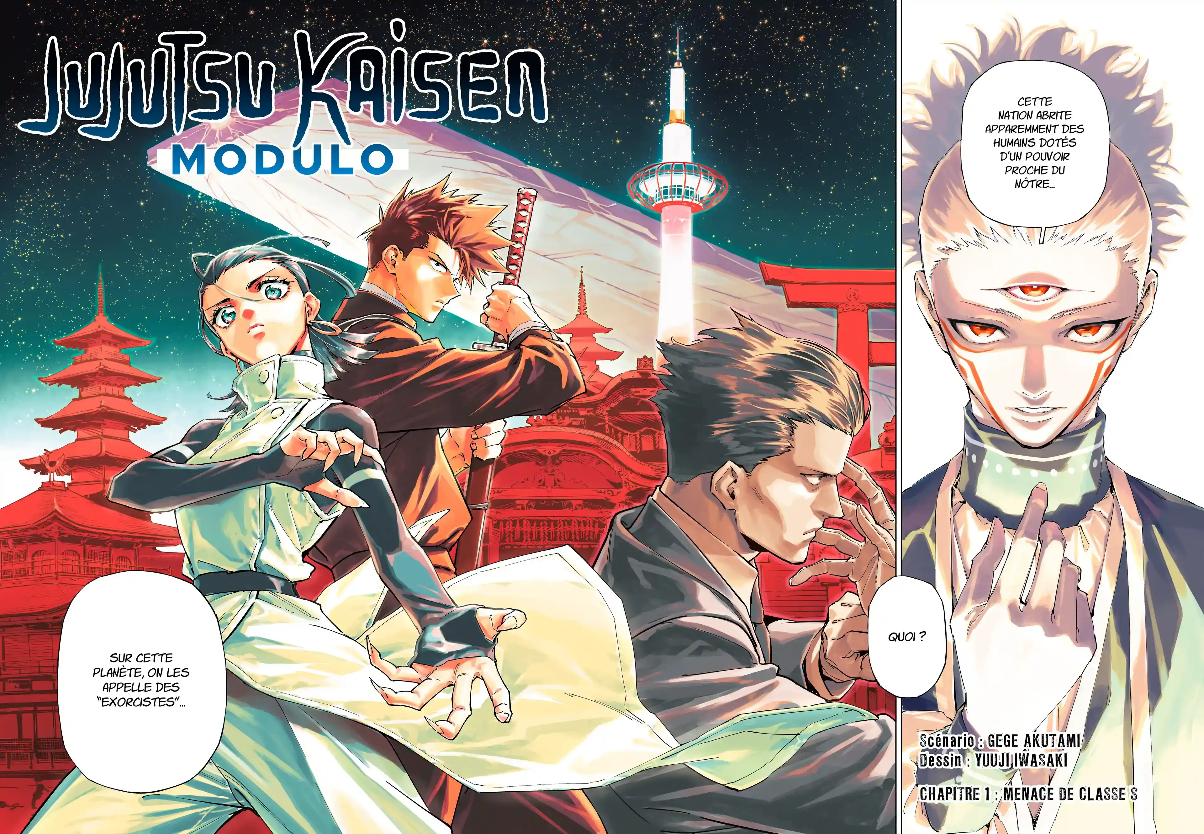 Read Jujutsu Kaisen Modulo vf Manga Online