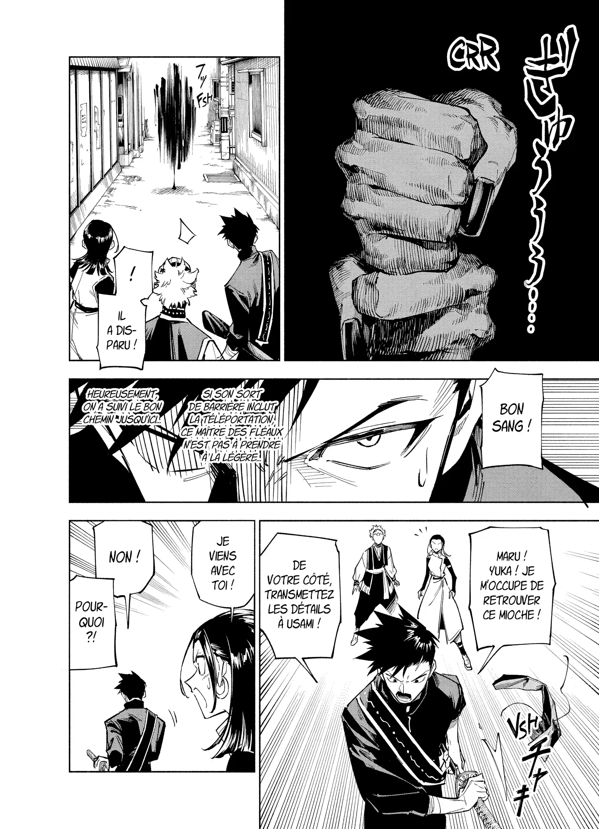 Read Jujutsu Kaisen Modulo vf Manga Online