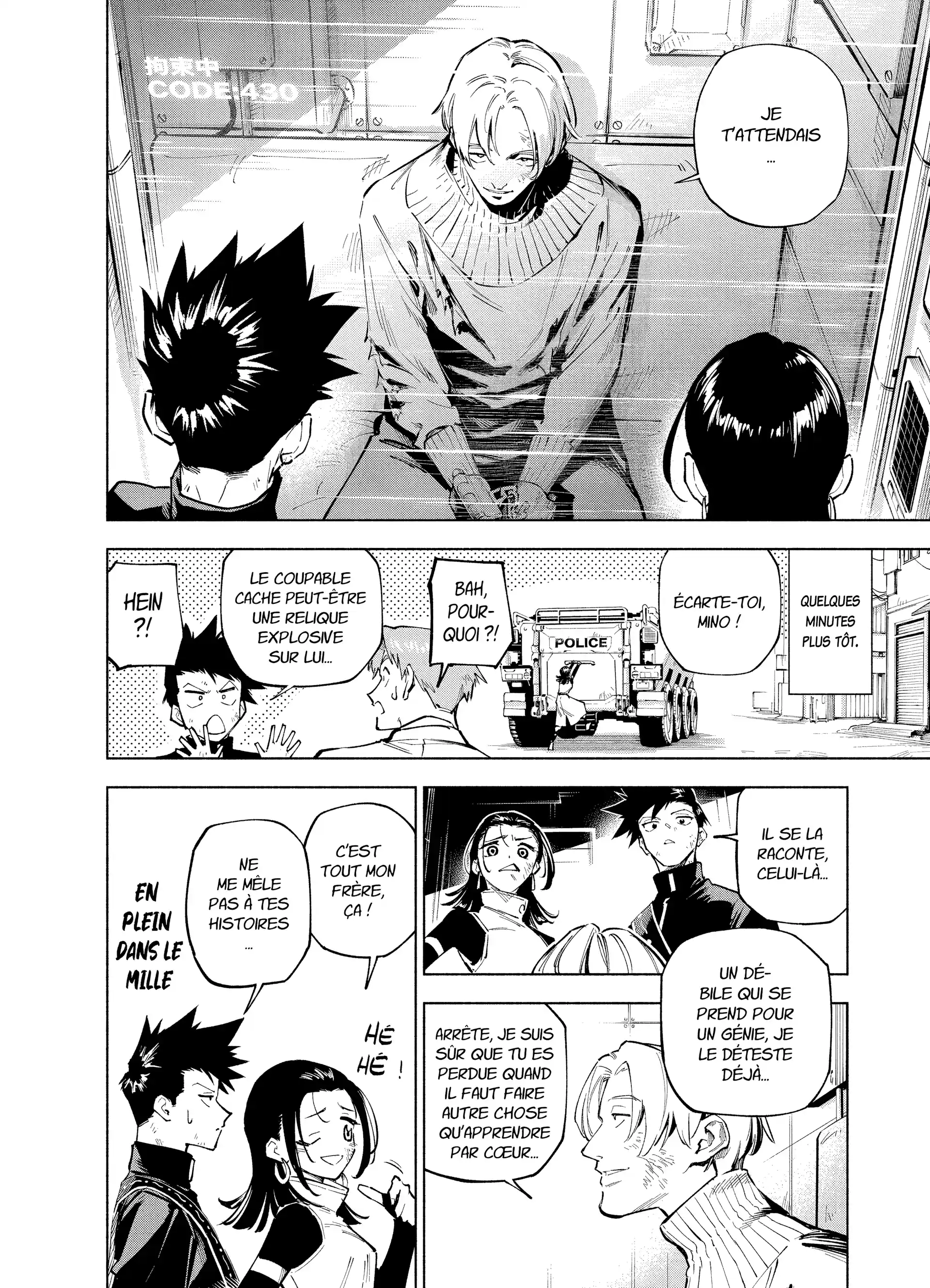 Read Jujutsu Kaisen Modulo vf Manga Online