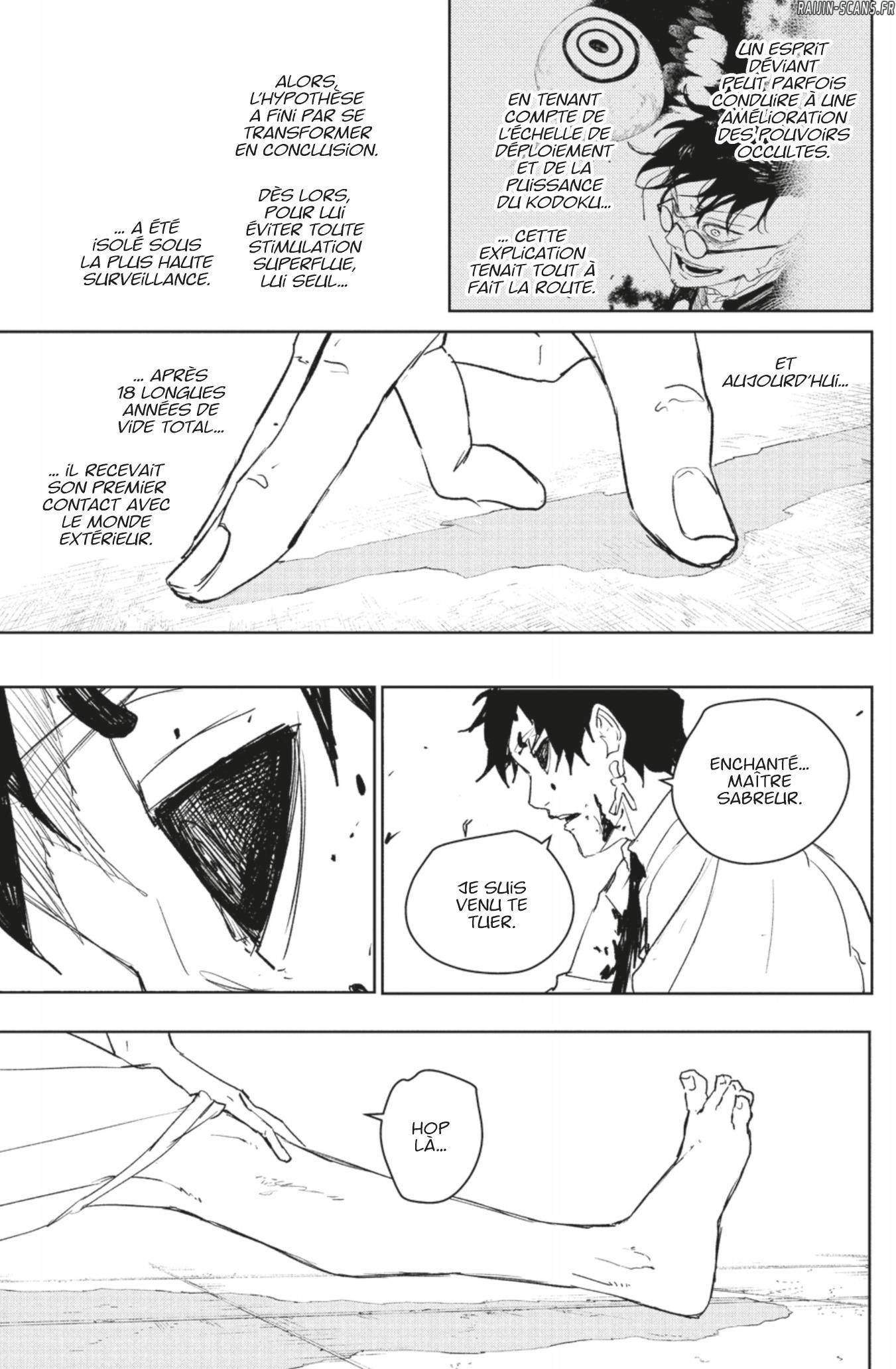 Read Kagurabachi vf Manga Online