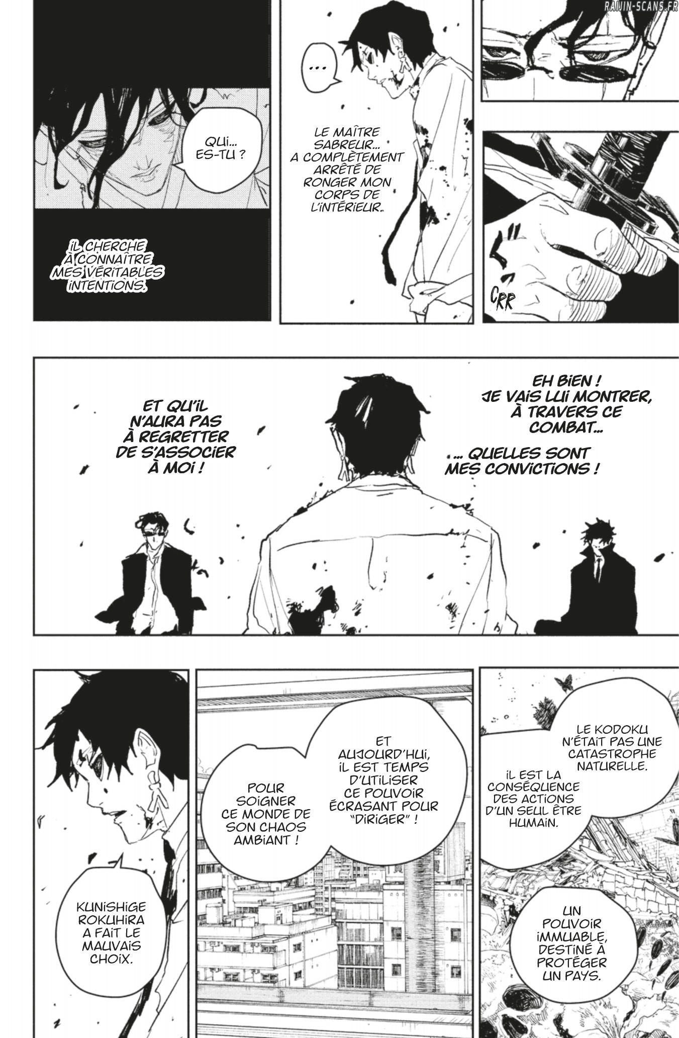 Read Kagurabachi vf Manga Online