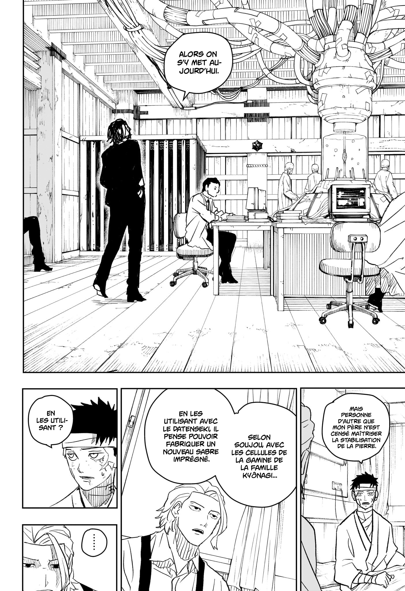 Read Kagurabachi vf Manga Online