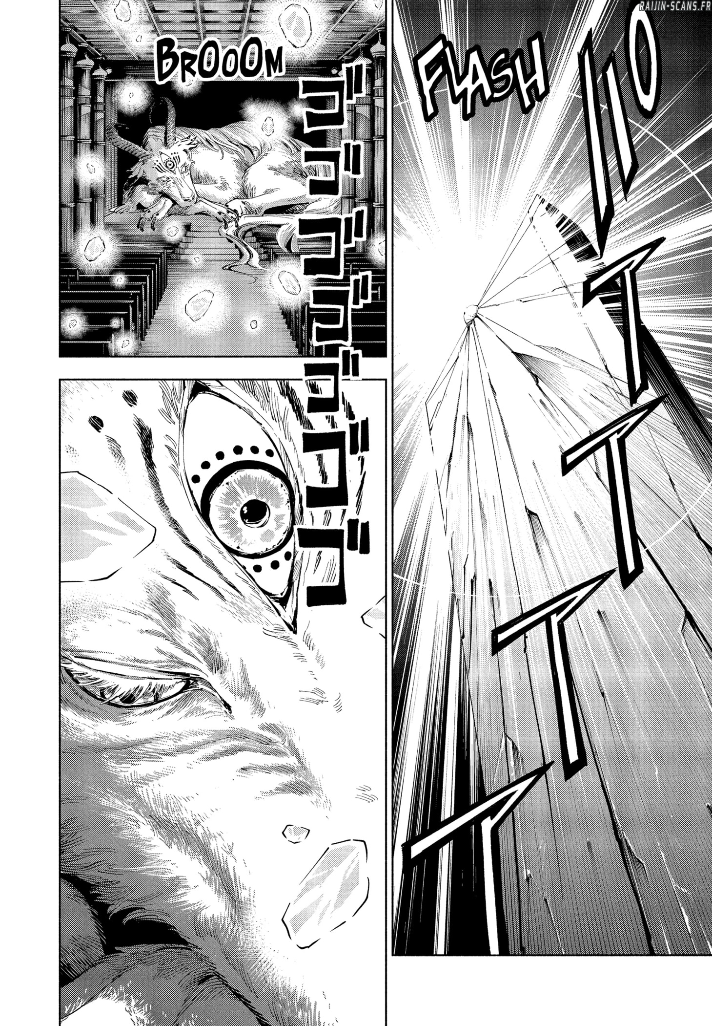 Read Kagurabachi vf Manga Online