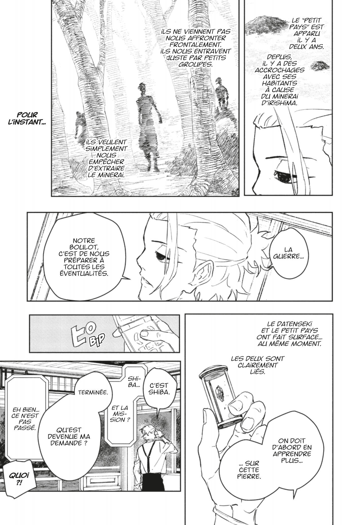 Read Kagurabachi vf Manga Online