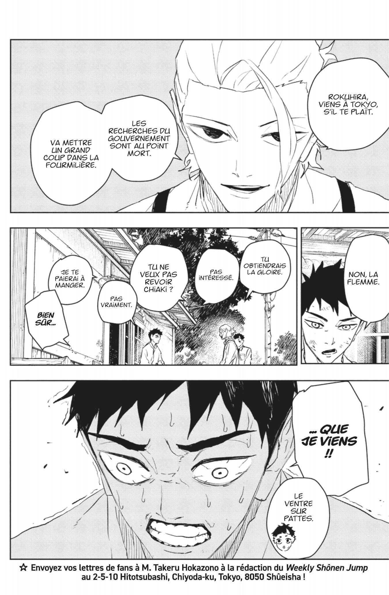 Read Kagurabachi vf Manga Online