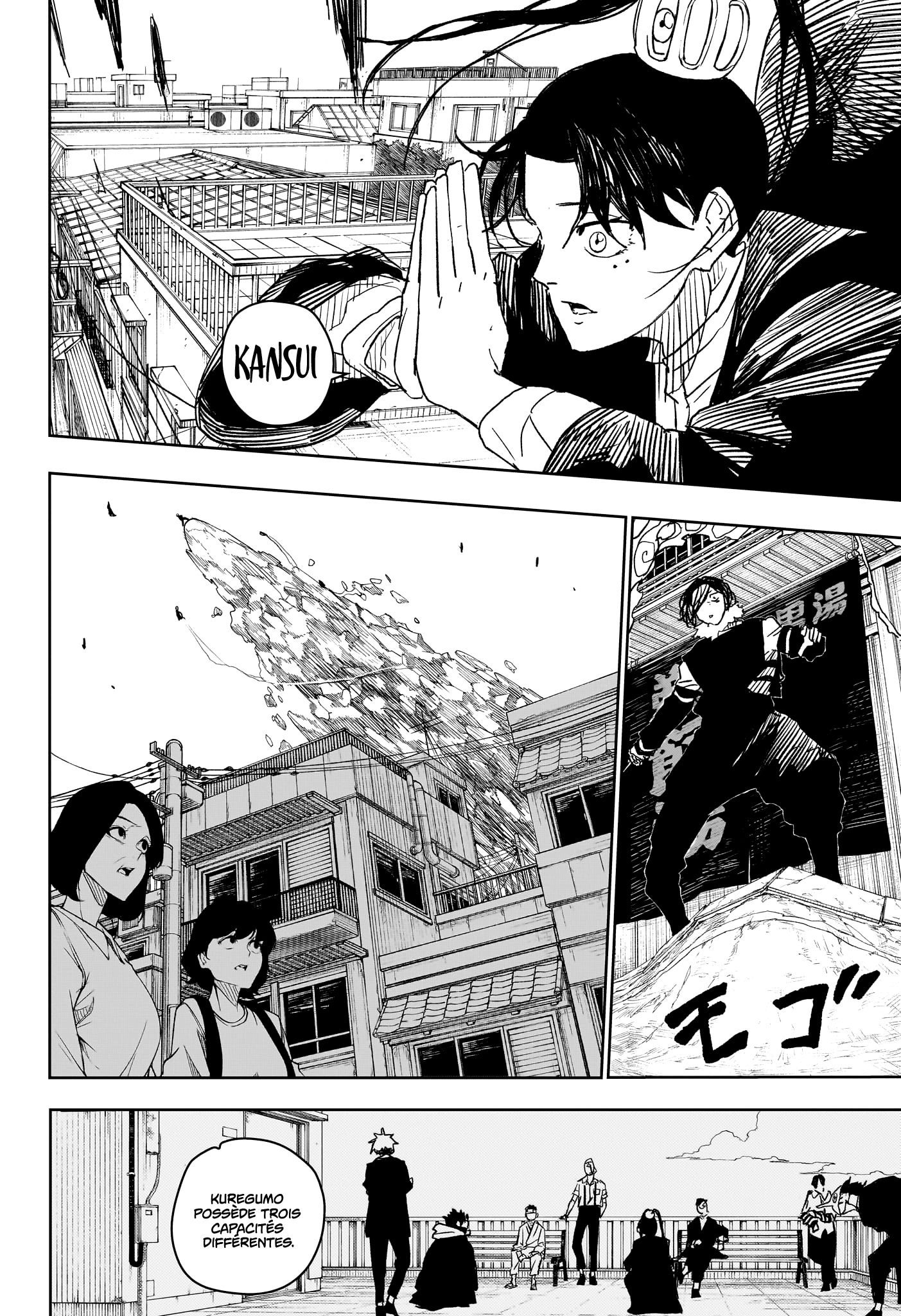 Read Kagurabachi vf Manga Online