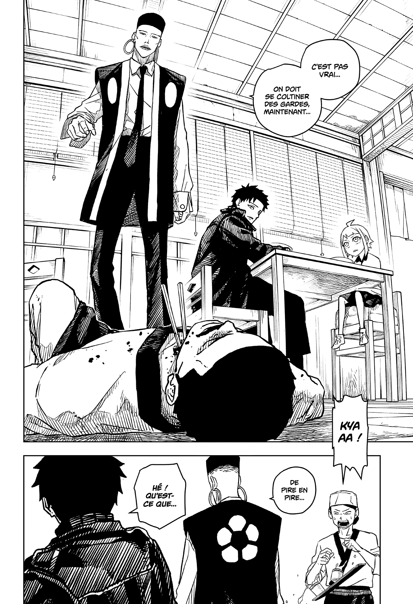 Read Kagurabachi vf Manga Online