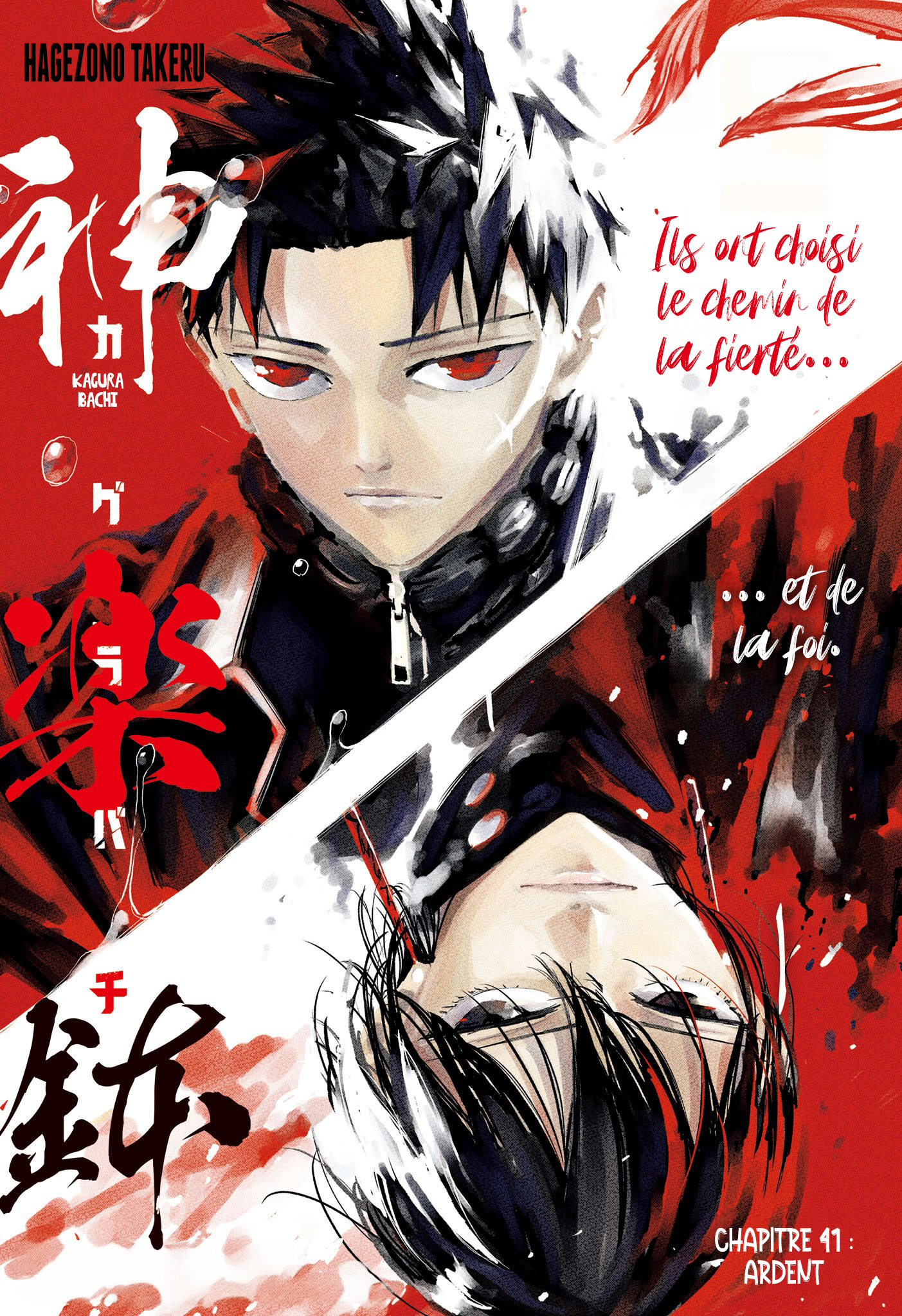 Read Kagurabachi vf Manga Online