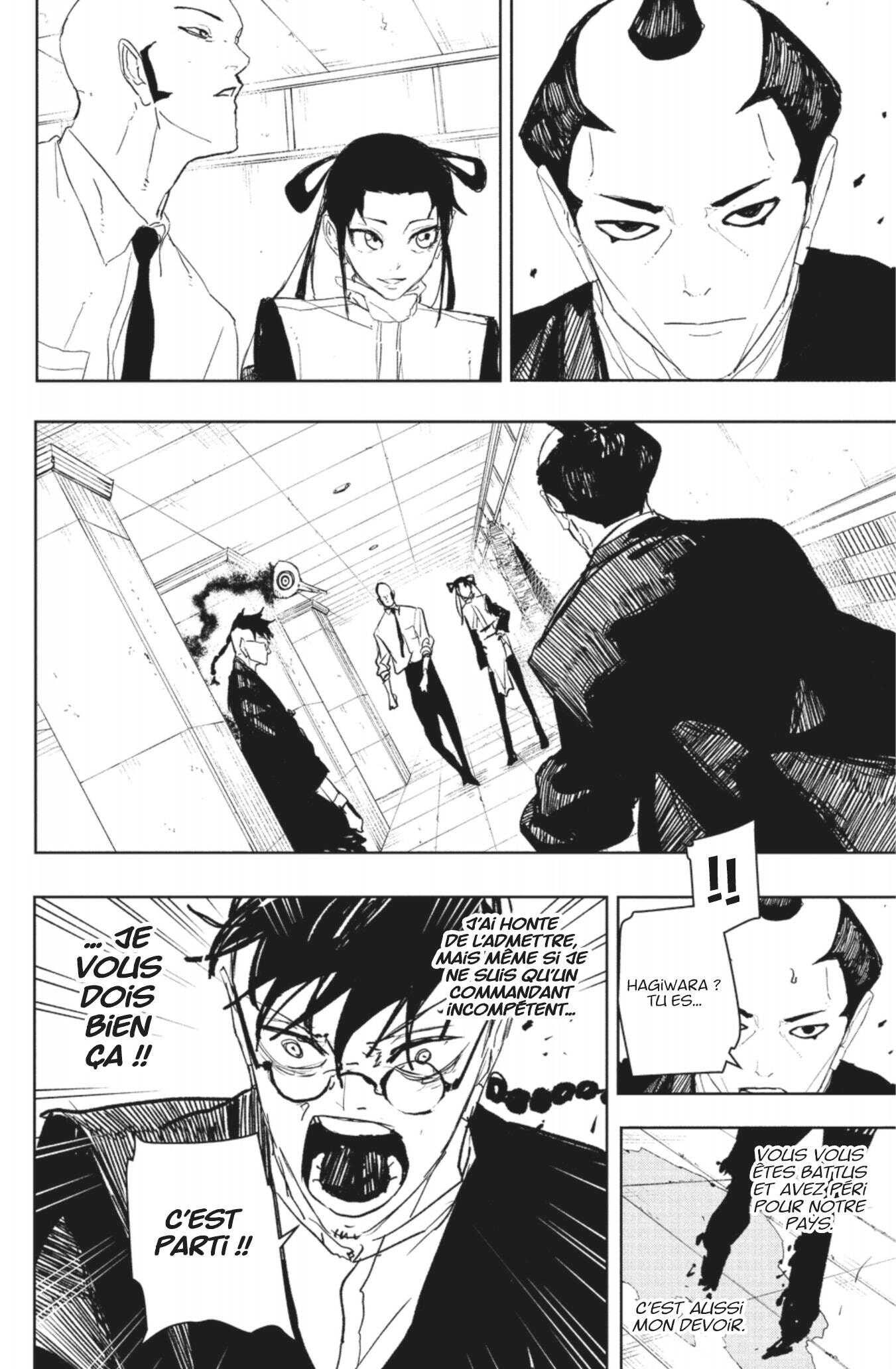 Read Kagurabachi vf Manga Online