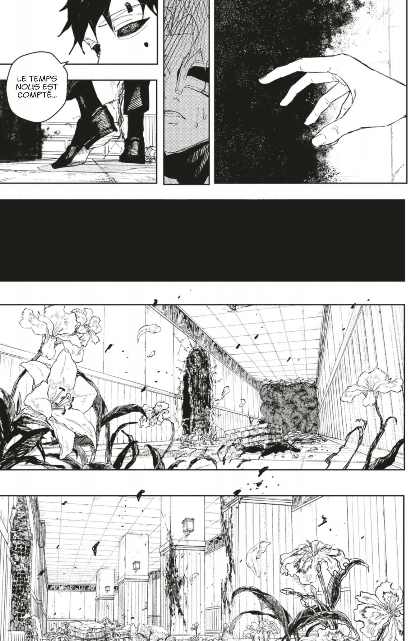 Read Kagurabachi vf Manga Online