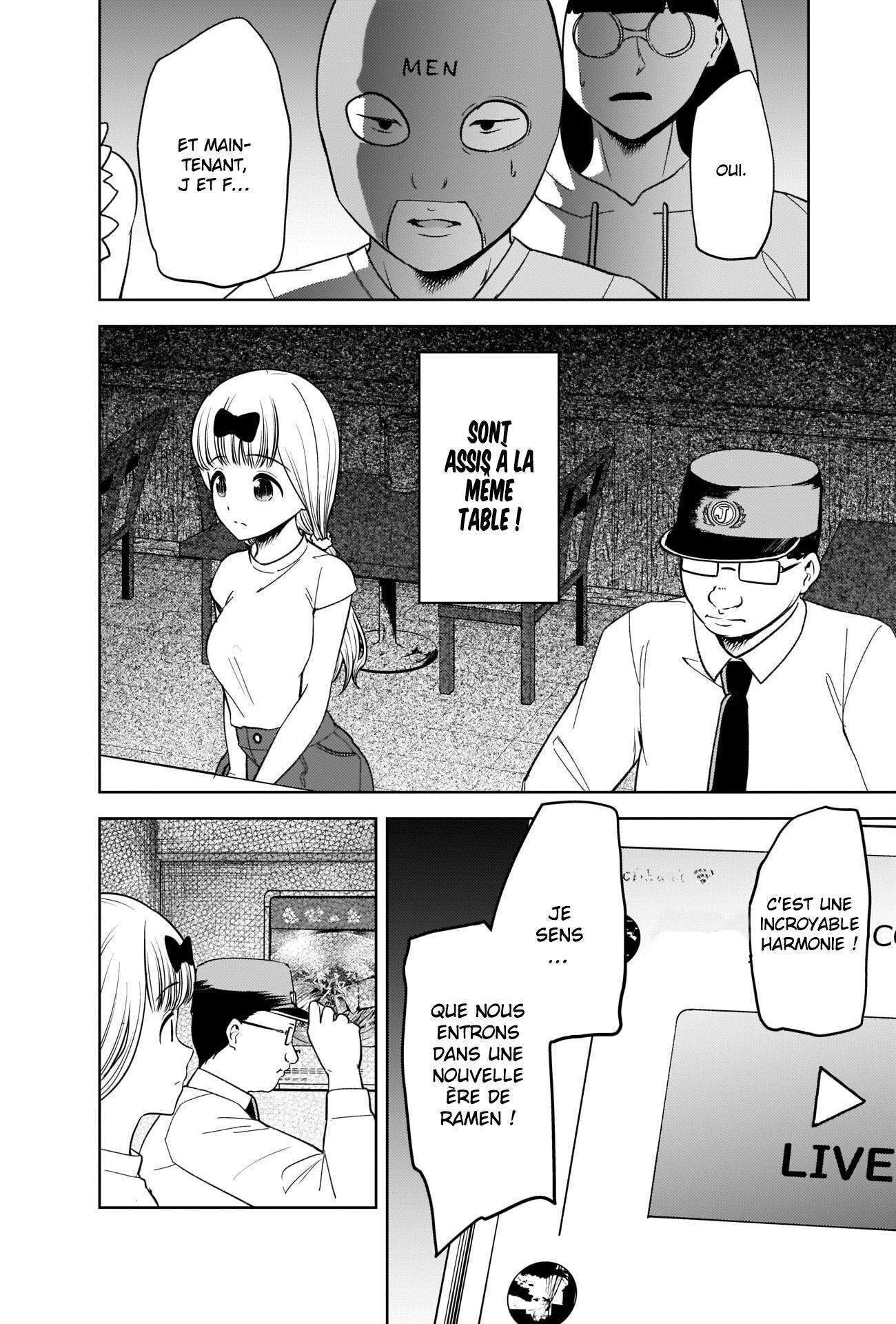 Read Kaguya-sama  Love is War vf Manga Online
