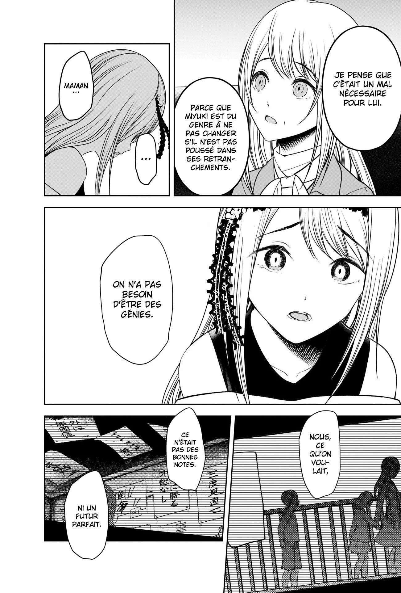 Read Kaguya-sama  Love is War vf Manga Online